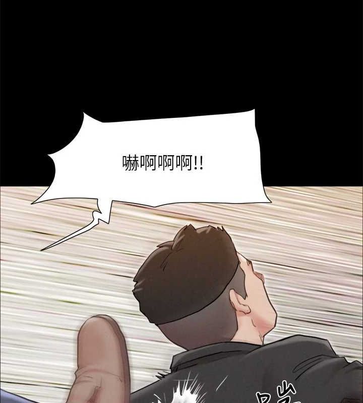 协议换爱(无码版)第159話-我不會這麼簡單就放過你