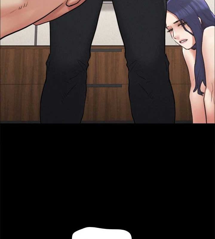 协议换爱(无码版)第159話-我不會這麼簡單就放過你