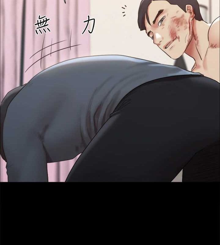 协议换爱(无码版)第159話-我不會這麼簡單就放過你