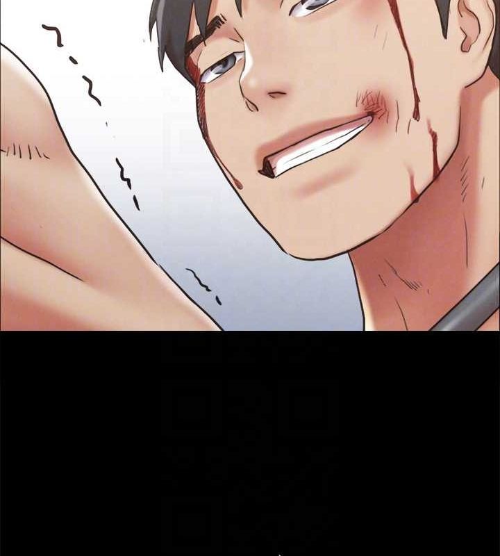 协议换爱(无码版)第159話-我不會這麼簡單就放過你