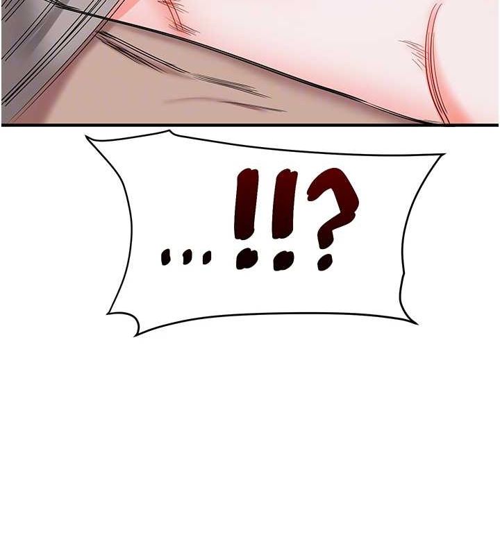 玩转学姊第54話-被陌生鹹豬手偷襲私處