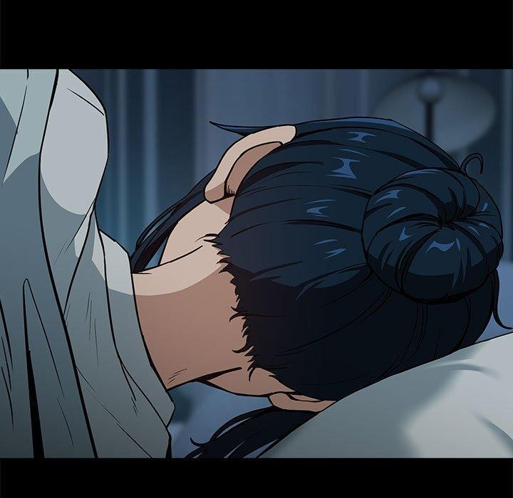 下班后的例行恋爱第47話