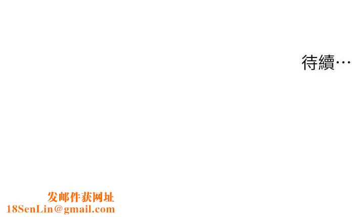 洞洞杂货店第120話-一晚連吃兩姐妹