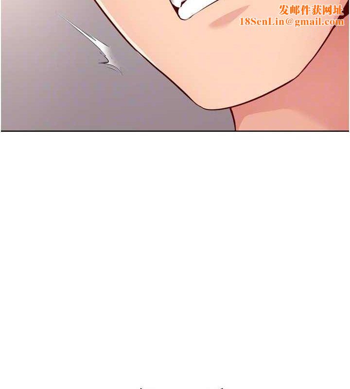 Setup!排球少女第38話-我來幫妳「洗乾淨」