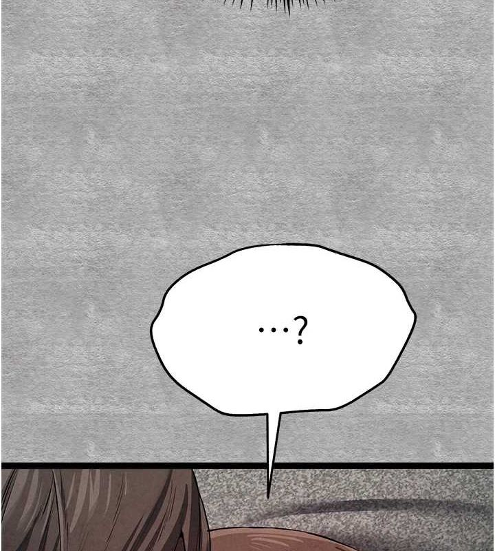 初次深交,请多指教第90話-香豔母女百合秀