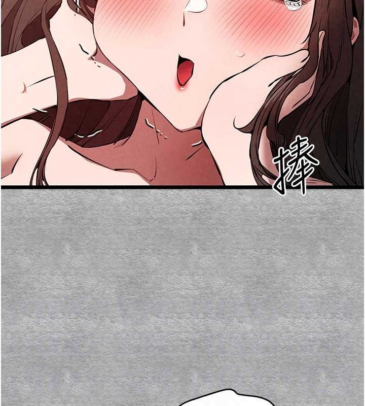 初次深交，请多指教第90話-香豔母女百合秀