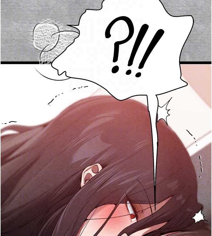 初次深交,请多指教第90話-香豔母女百合秀