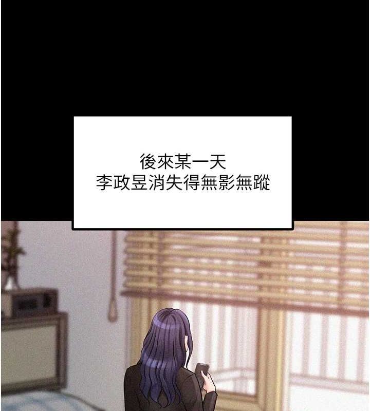 岳母为何那样第44話-被主人遺棄的母狗