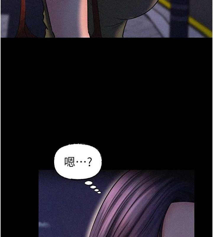 岳母为何那样第44話-被主人遺棄的母狗