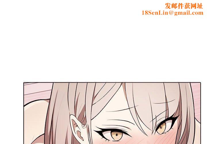 其实很喜欢第41話