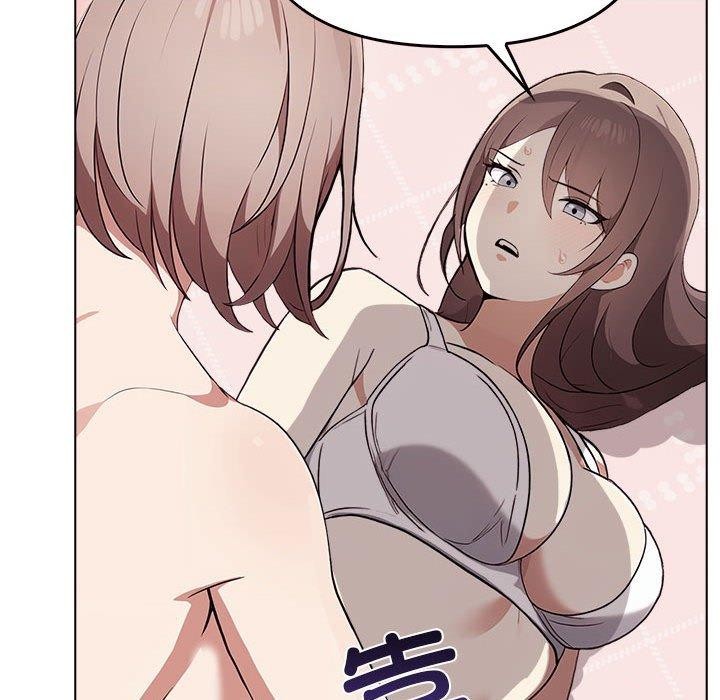 其实很喜欢第41話