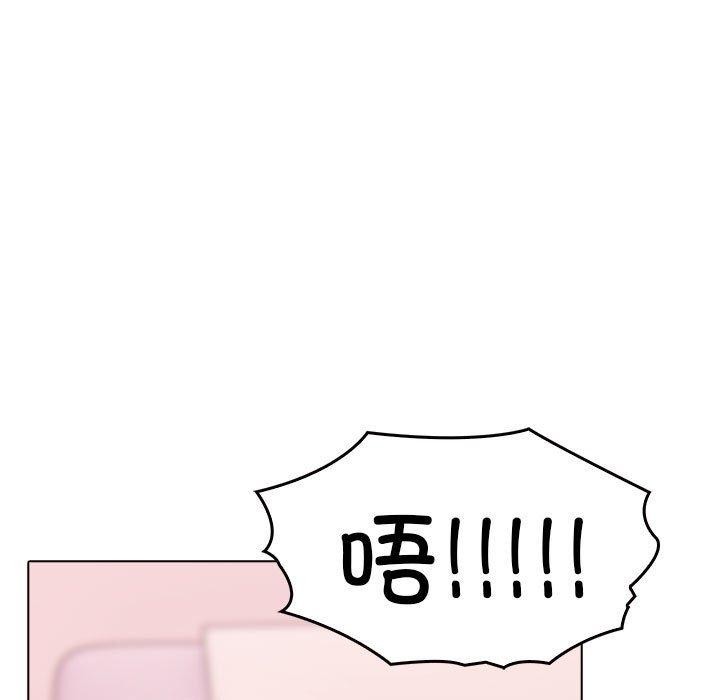 其实很喜欢第41話