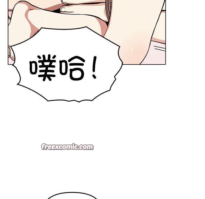 其实很喜欢第41話