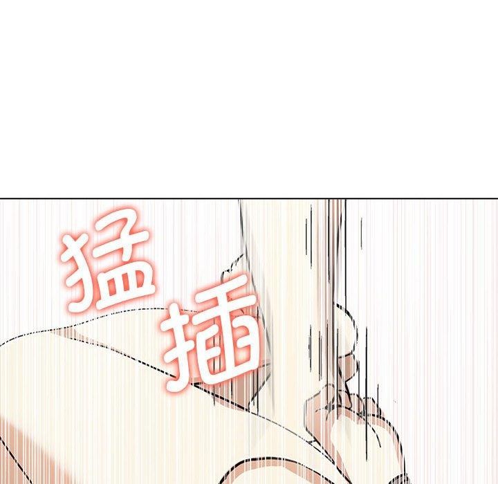 其实很喜欢第41話