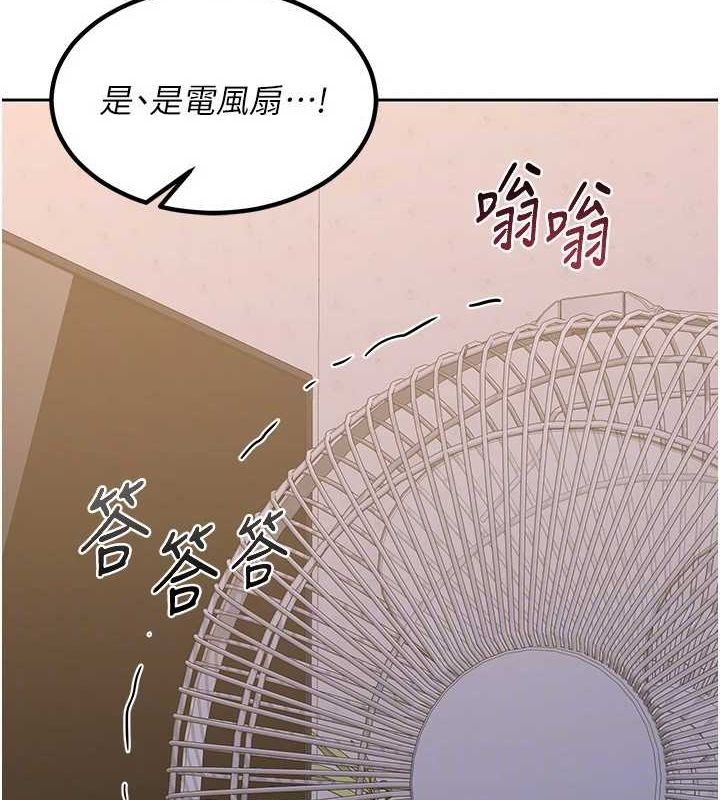 熟女交换计画第11話-在兒子面前高潮的媽媽