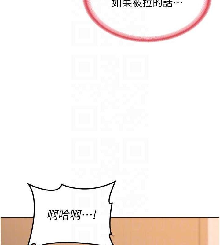 熟女交换计画第11話-在兒子面前高潮的媽媽