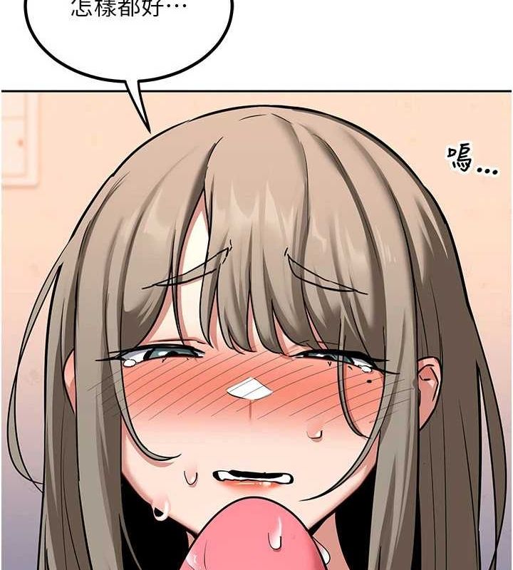 熟女交换计画第11話-在兒子面前高潮的媽媽