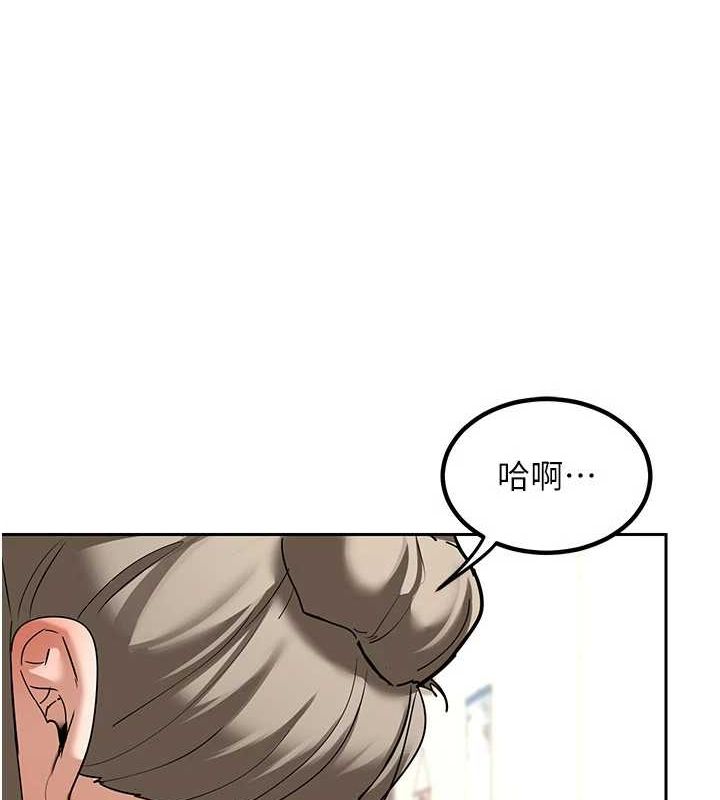 熟女交换计画第11話-在兒子面前高潮的媽媽