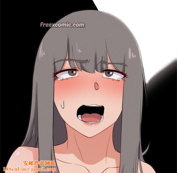 犬神的游戏第10話