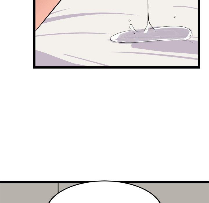 犬神的游戏第10話