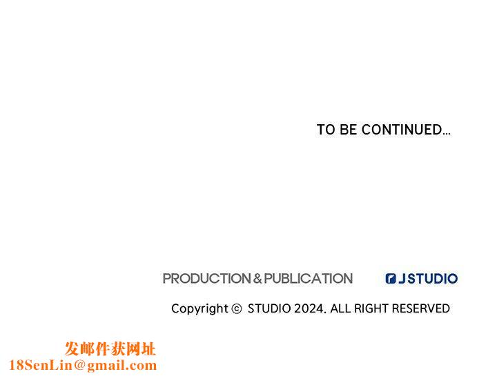 犬神的游戏第10話