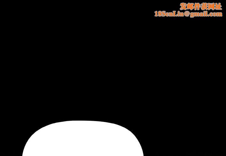 幸福来得太突然第14話