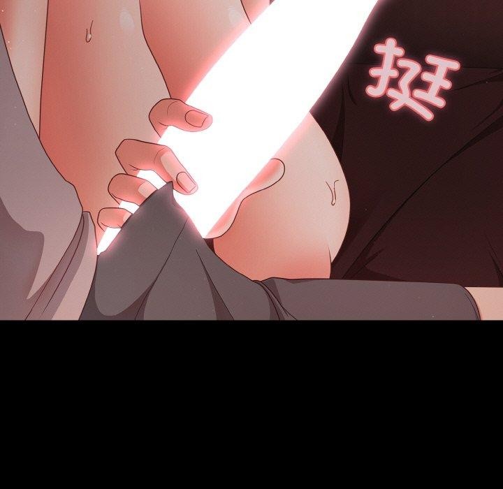 幸福来得太突然第14話