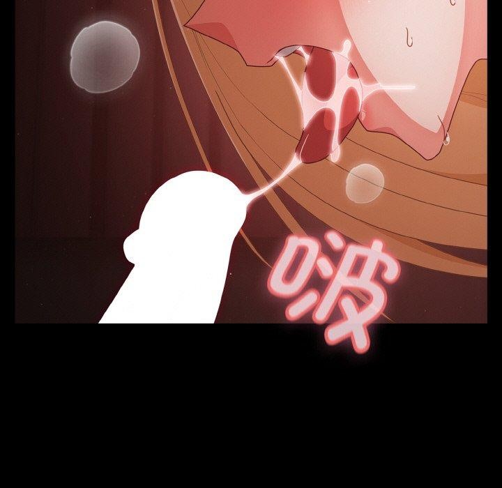 幸福来得太突然第14話