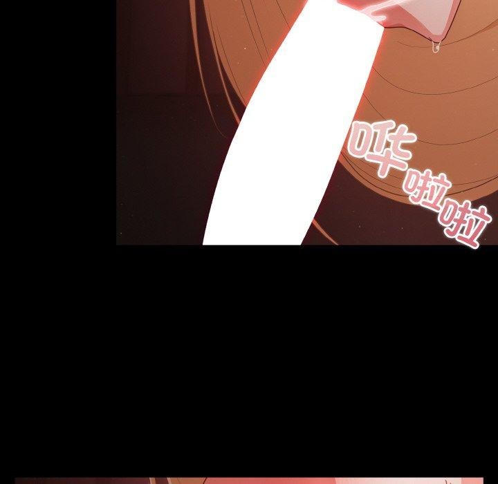 幸福来得太突然第14話