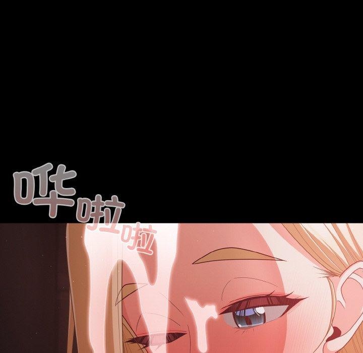 幸福来得太突然第14話