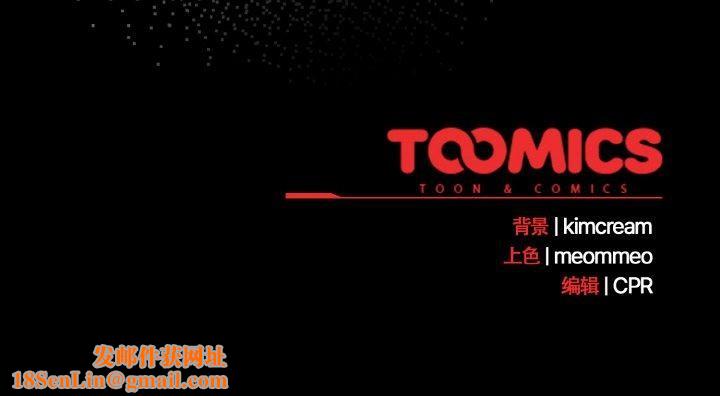 幸福来得太突然第14話