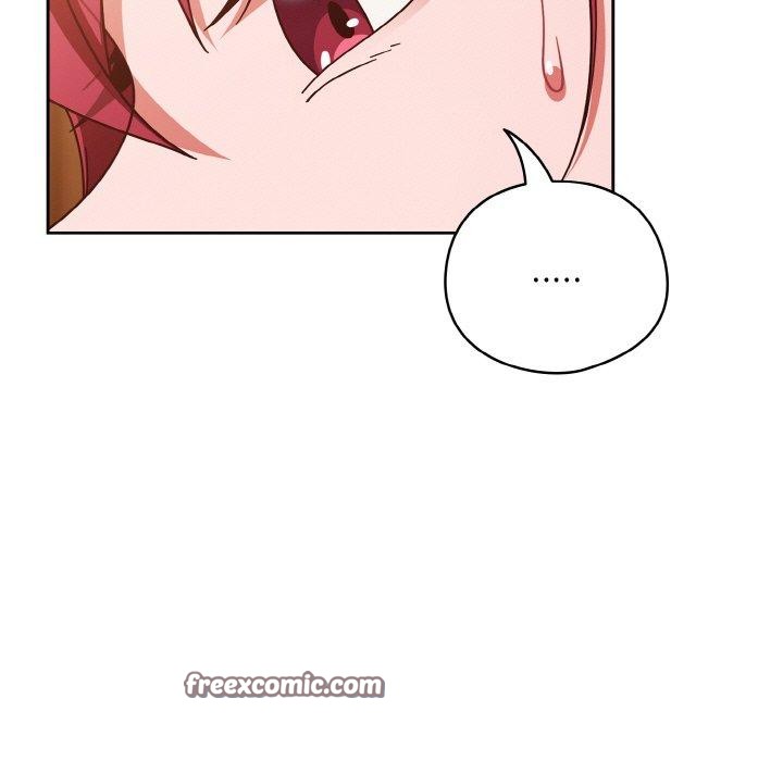 天降美差第42話