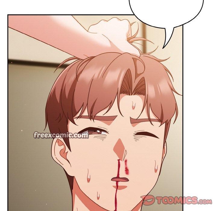 天降美差第42話