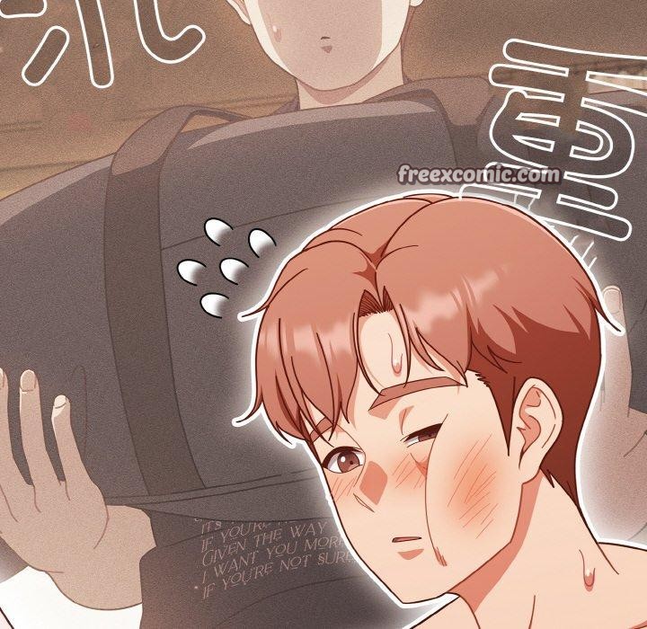 天降美差第42話