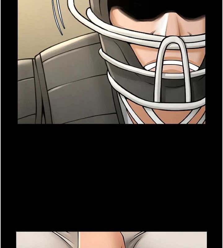 炸裂吧!巨棒第71話-美女主播