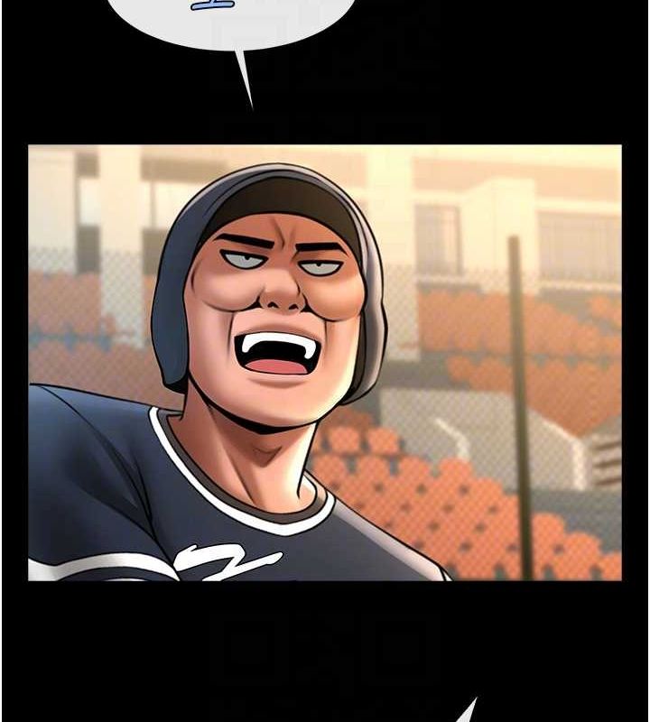 炸裂吧!巨棒第71話-美女主播