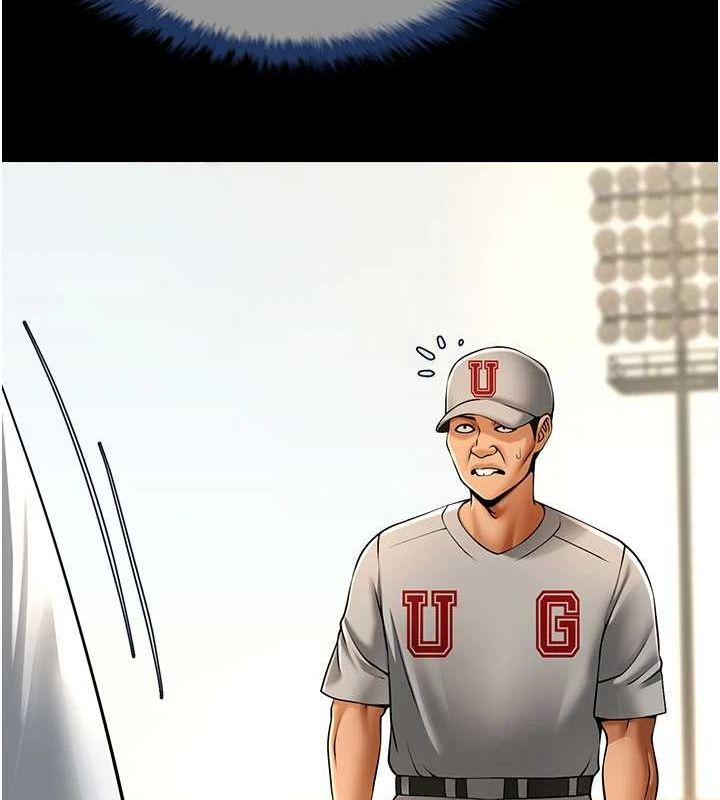 炸裂吧!巨棒第71話-美女主播