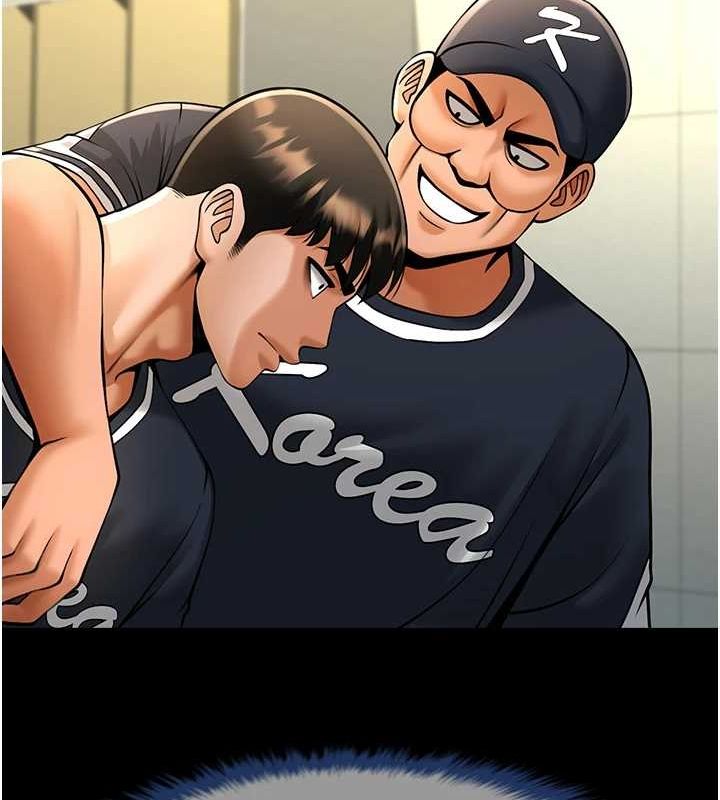 炸裂吧!巨棒第71話-美女主播