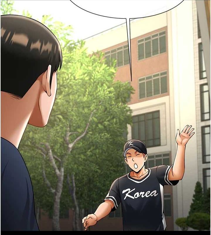 炸裂吧!巨棒第71話-美女主播