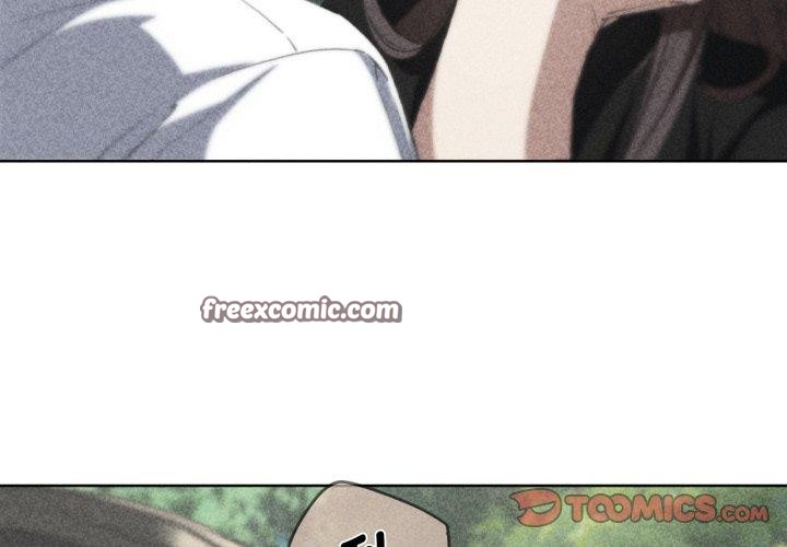 危险同学会第58話