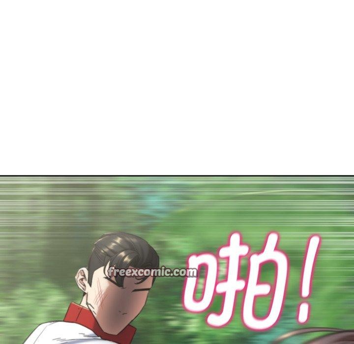 危险同学会第58話