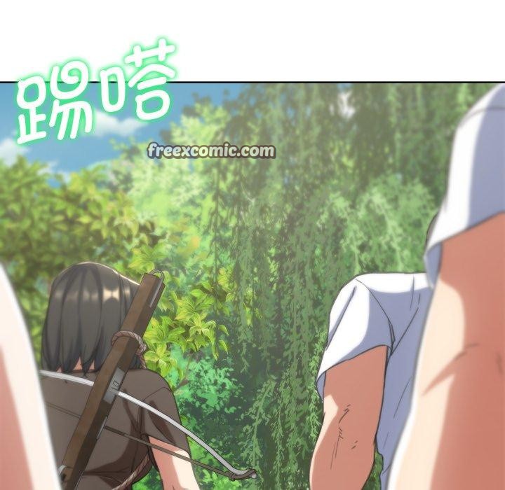 危险同学会第58話