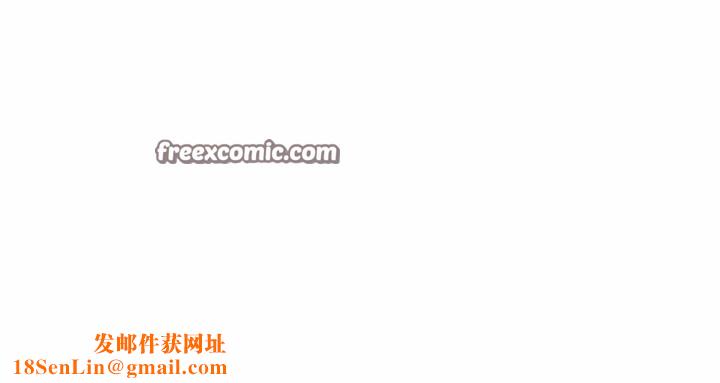 危险同学会第58話