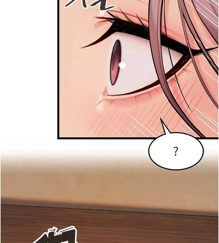 命运:贞洁慾女第31話-喝啊聲中結淫緣