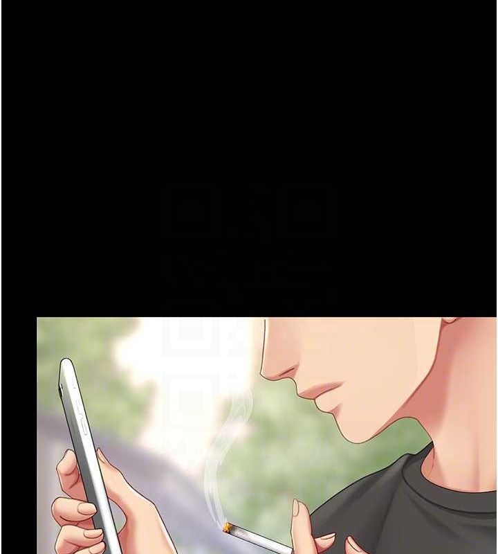 復仇母女丼第96話-要留下來過夜嗎?