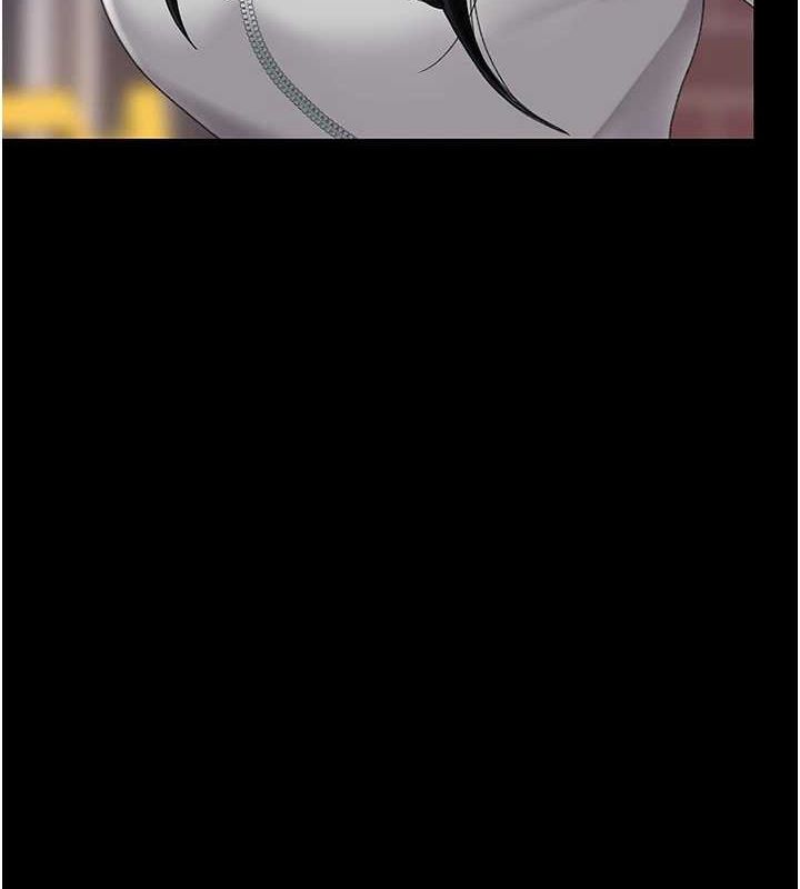 復仇母女丼第96話-要留下來過夜嗎?