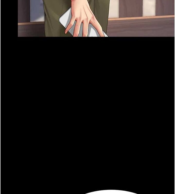 復仇母女丼第96話-要留下來過夜嗎?