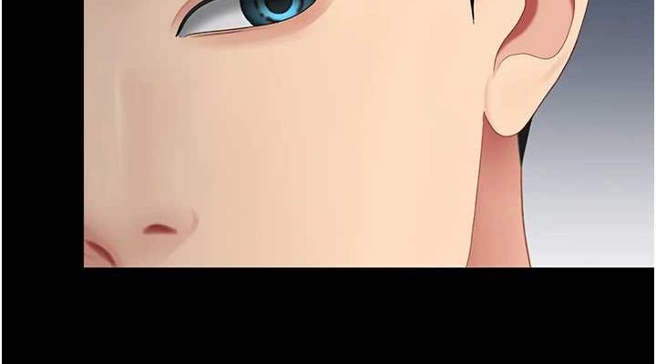 復仇母女丼第96話-要留下來過夜嗎?