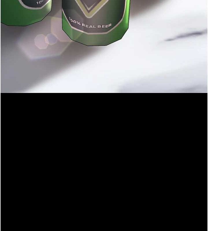 復仇母女丼第96話-要留下來過夜嗎?