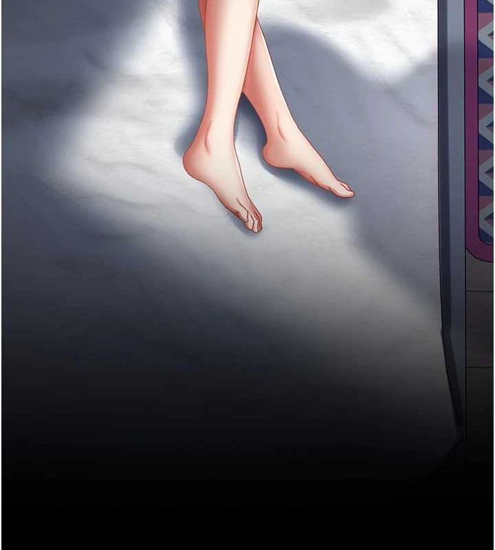 復仇母女丼第96話-要留下來過夜嗎?